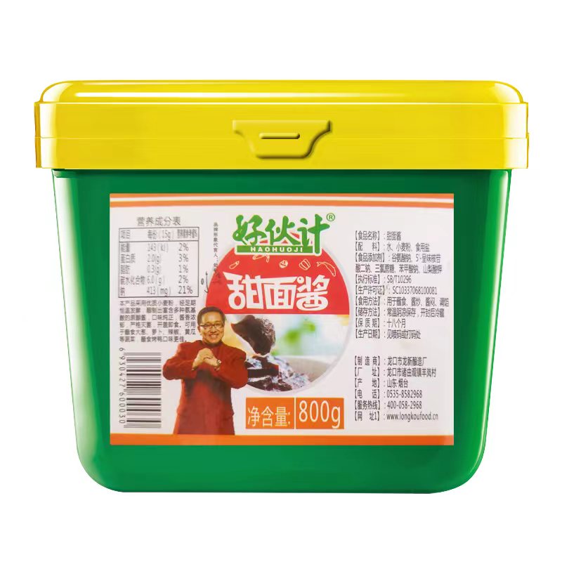 800g甜面醬