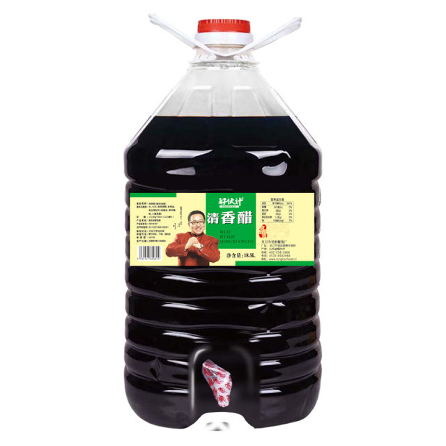 清香醋18.5L