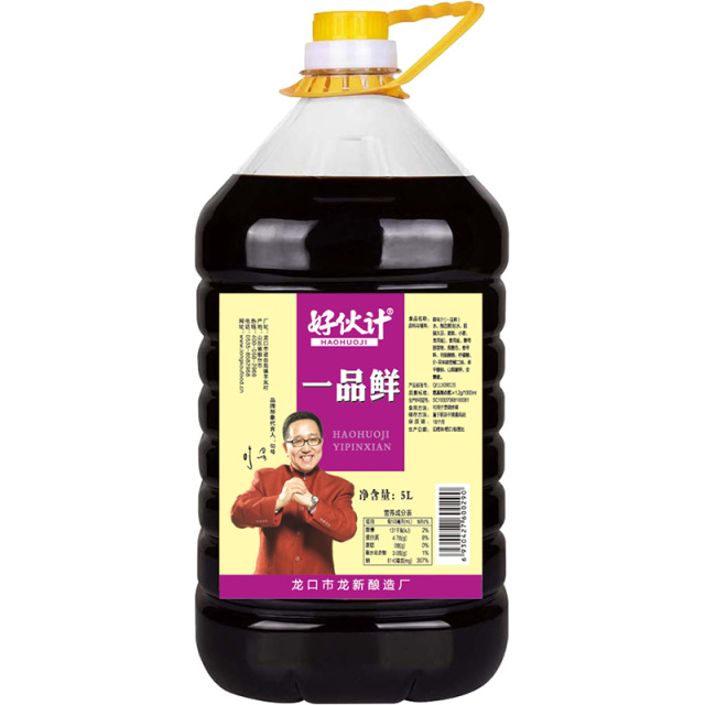 一品鮮5L