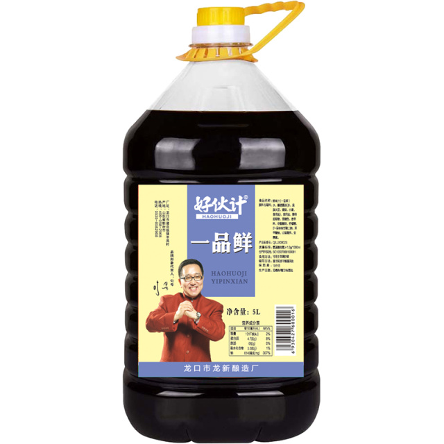 一品鮮5L