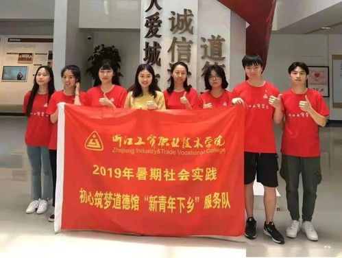 微榜樣 羅鈺晶 用青春策劃藝術，以努力抵達理想彼岸